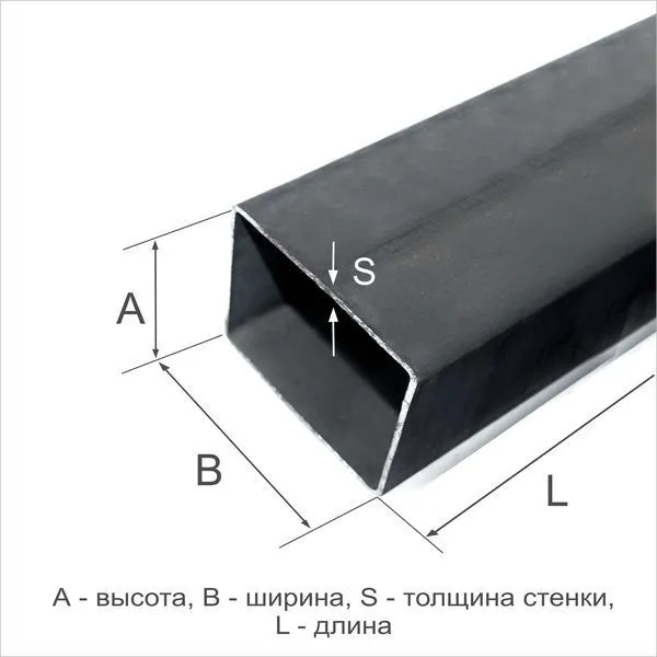 Труба профильная 200х160х5 Ст3сп ГОСТ 30245-2003 - 1