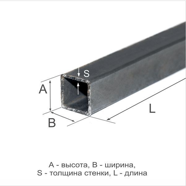 Труба профильная 60х60х4 Ст3сп ГОСТ 13663-86