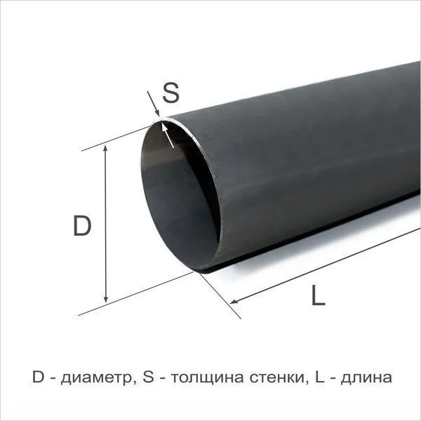 Труба эсвпш 377х8 20 ГОСТ 10705-80 - 4